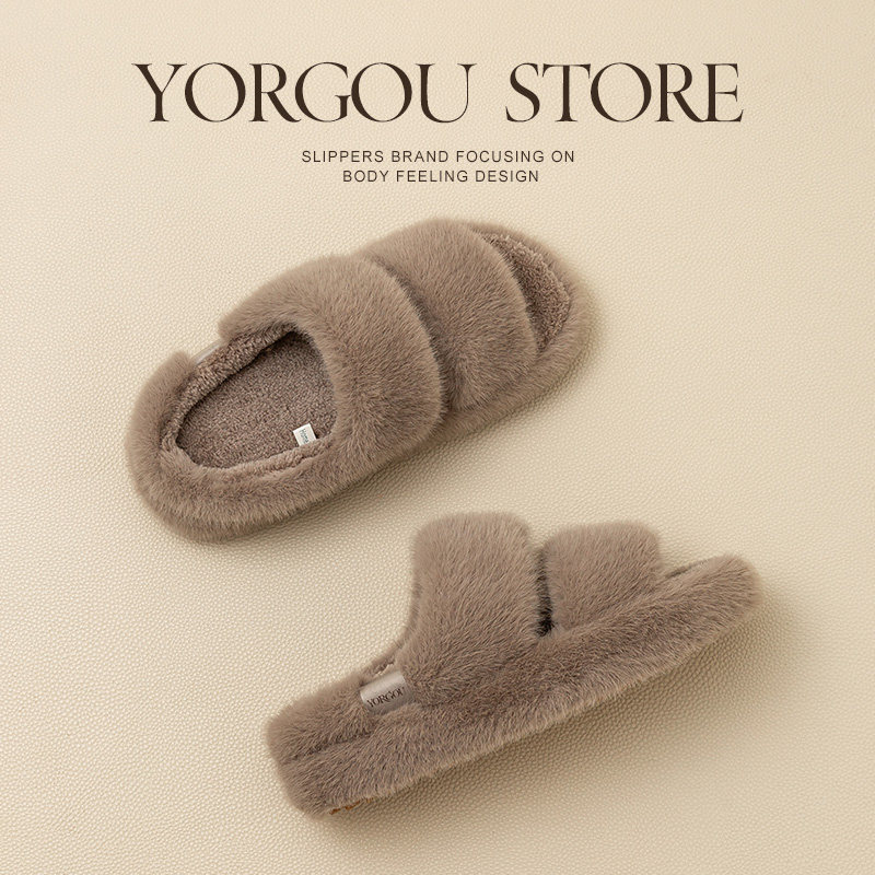 远港艾草毛毛棉拖鞋女士秋冬季防滑居家用加绒保暖厚底外穿牛筋底,居家布艺,居家棉拖/棉鞋,淘宝优惠券,粉丝福利购,淘宝优惠卷