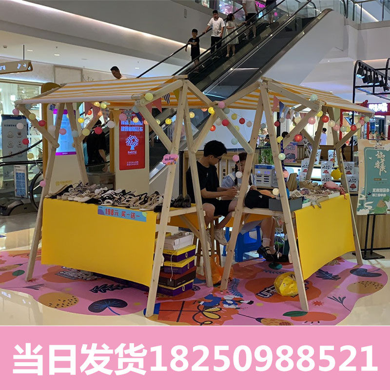 集市摊位木活动棚架商场售货折叠