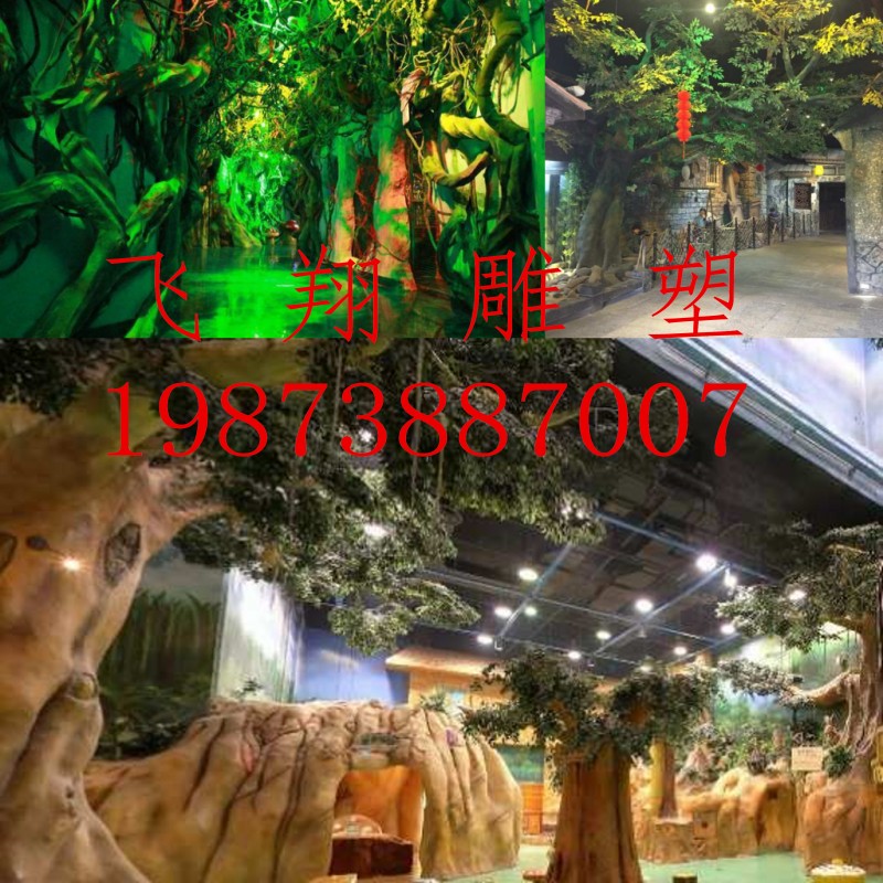 水泥仿真树包柱子广场校园浮雕壁画仿木屋公酒店餐厅山洞溶洞装饰图片