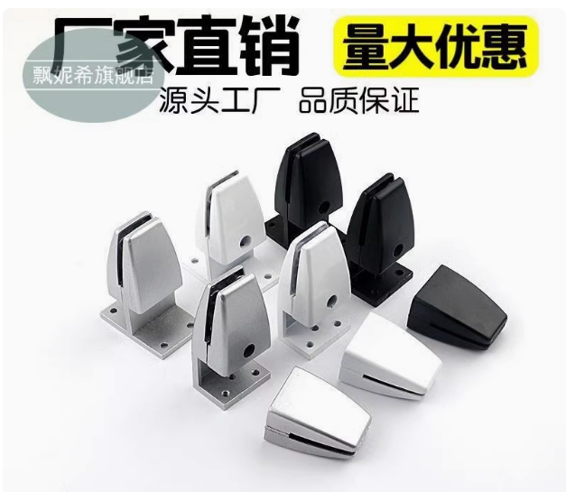 办公室屏风底座移动办公桌隔断隔板链接夹桌面工位支架挡板夹