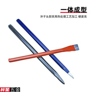 加粗钢钎工程錾子修路用錾子爬树钉爬树铺住钉木工石匠工具