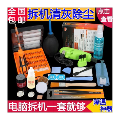 冰台插牌胖东来超市水产