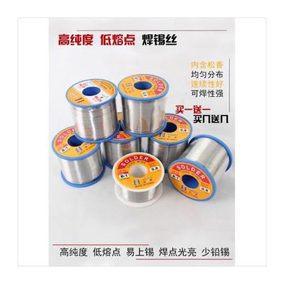 超亮灯泡家用螺口旋丝节