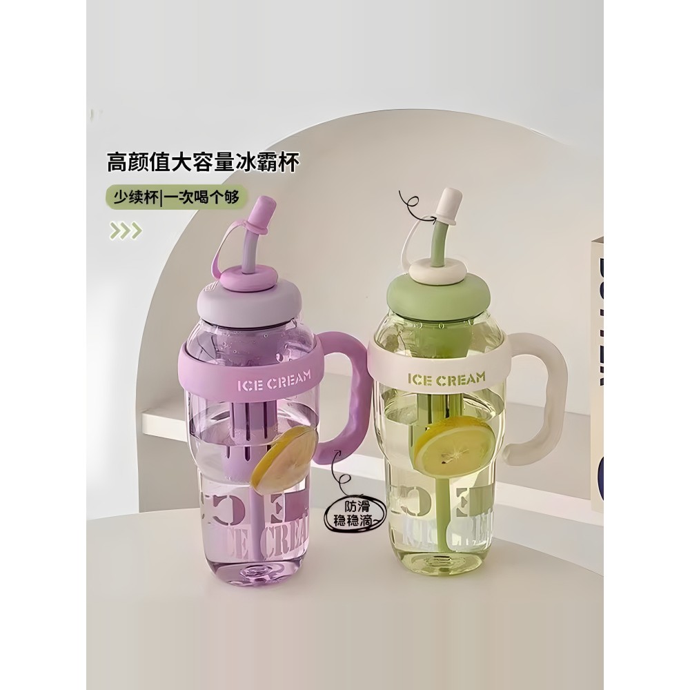 夏季冰霸杯高颜值女生巨无霸水杯奶茶杯带吸管茶漏大容量塑料水壶