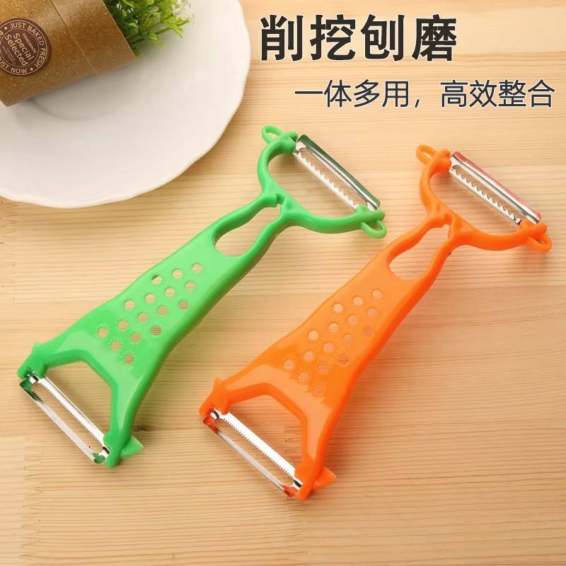 不锈钢土豆刮皮刀器刨丝神器削双头多功能刨刀萝卜红薯水果创削刀
