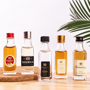 小号瓶子咖啡50毫升小酒瓶玻璃瓶加厚迷你饮料果酒油瓶创意100ML