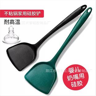 锅产哇胶锅铲家用硅胶长柄勺子汤勺洼橡胶铲子产子钏子炒菜抄煎饼