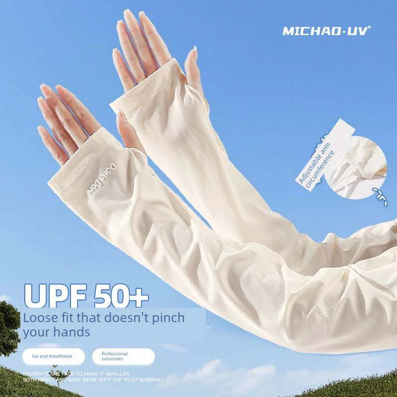 冰袖女士防晒夏季驾驶冰丝袖2024新松袖防紫外线自行车手袖薄