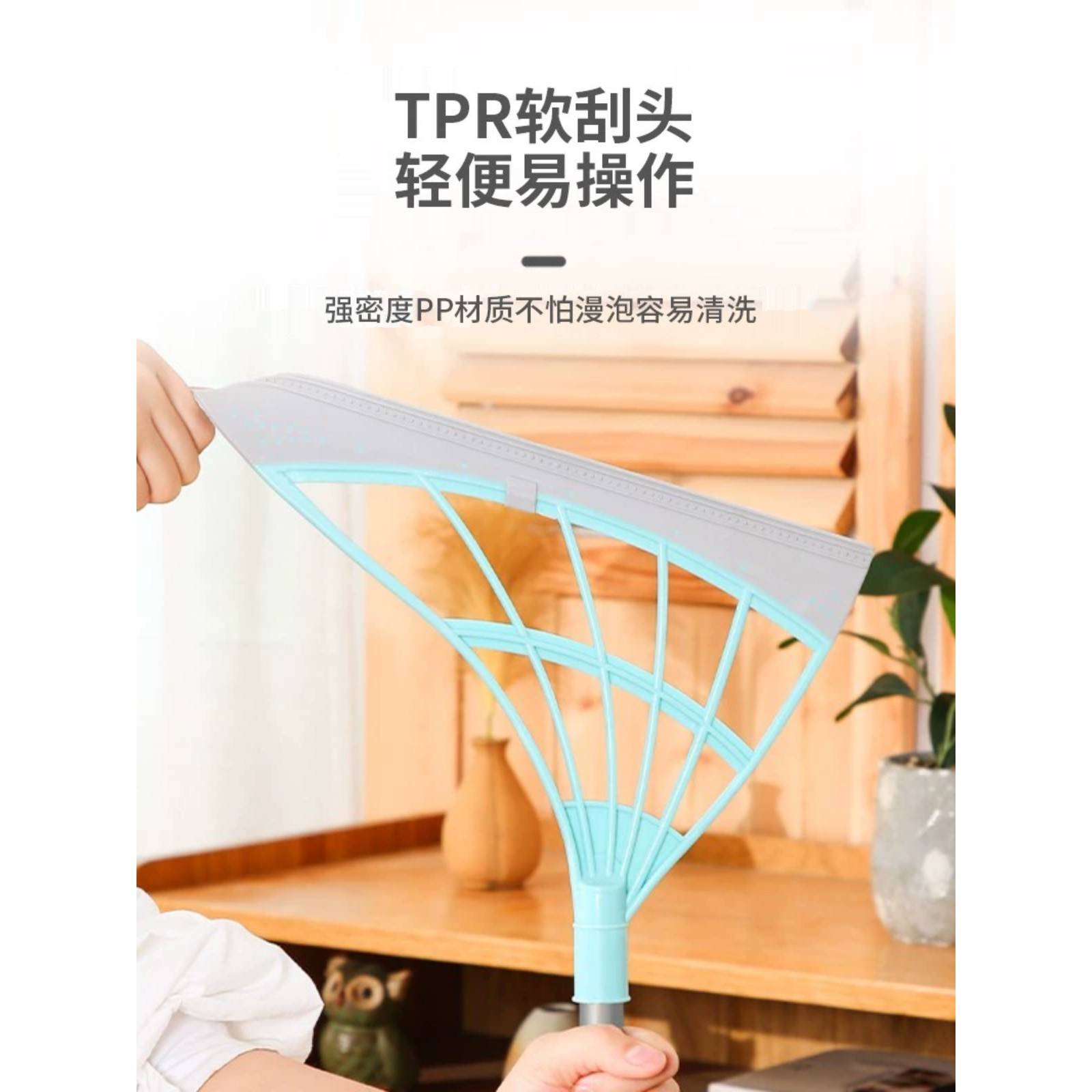 抖音家居厨房生活用品家用大全小物件用具小百货居家好物刮水神器