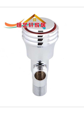角阀 加厚加长角阀 史密斯热水器通用 精品款