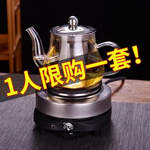 家用电陶炉煮茶玻璃耐高温加厚泡茶烧水壶小茶炉蒸茶壶煮茶器