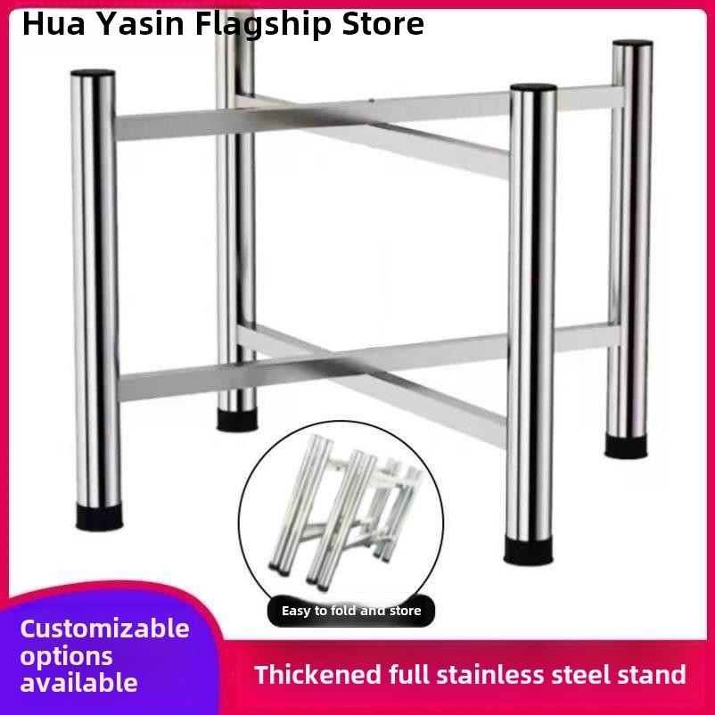 定制不锈钢圆桌腿支架圆形桌架脚桌脚架子桌腿方餐桌脚台脚可折叠