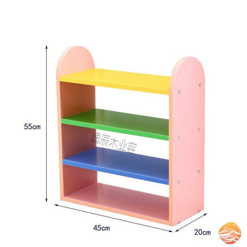 儿童鞋架多层收纳宝宝鞋架卡通可爱小号迷你鞋柜家用小孩婴儿多层,住宅家具,鞋架,淘宝优惠券,粉丝福利购,淘宝优惠卷