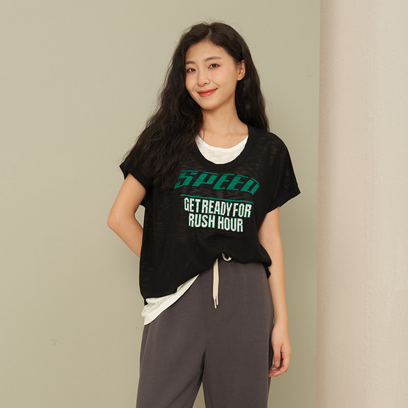 UGIZ字母提花假两件圆领针织衫