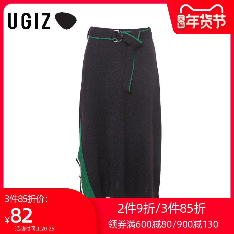 UGIZ skirt Spring and autumn season Women's wear new pattern Korean Edition Irregular fashion leisure time skirt UAKB421Ain the Women's clothing/Boutique , Skirts  category - from Buy2taobao.com to provide professional Taobao agent buy service