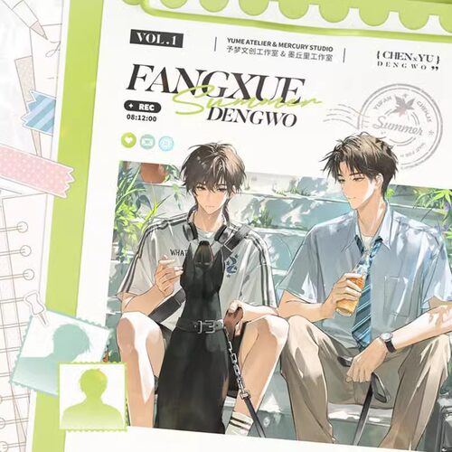 【余量】正版予梦放学等我四期衍生周边夏日悠长吧唧拍立得明信片