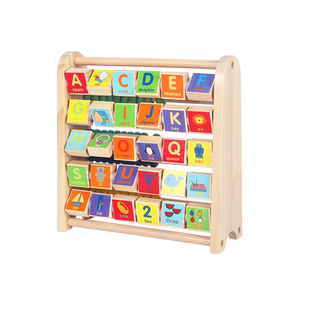 木质幼儿童蒙氏早教益智字母数字算术教具翻板学习架二合一计算架