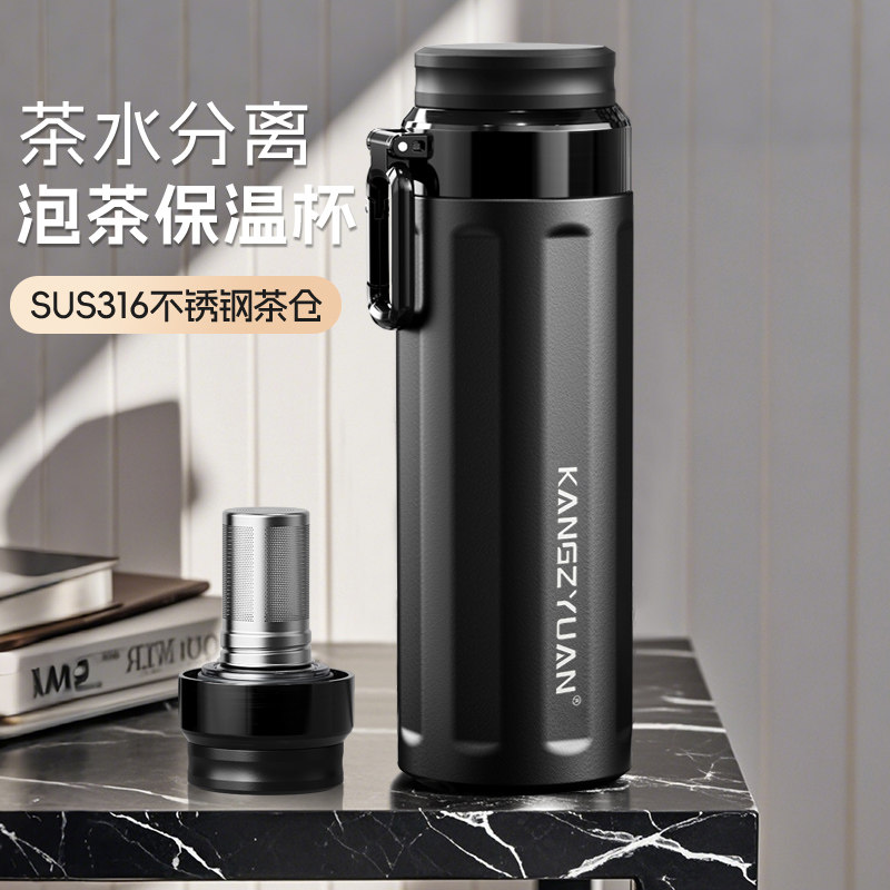 保温杯2026新款男款送爸爸送男友高颜值茶水分离杯子泡茶水杯商务图片