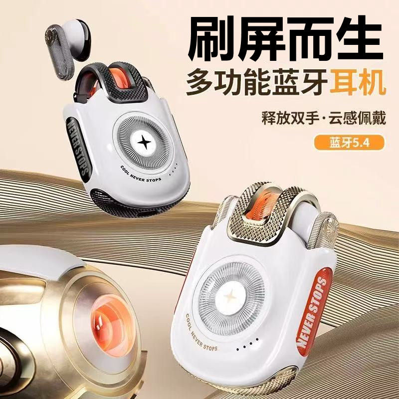 新款遥控蓝牙耳机抖音刷屏高音质半入耳触控拍照运动通话降噪