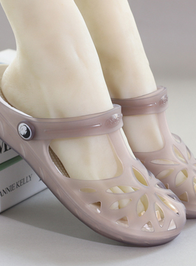 软底果冻花外出洞洞鞋女夏季防滑厚底沙滩凉鞋外穿包头凉拖鞋平底