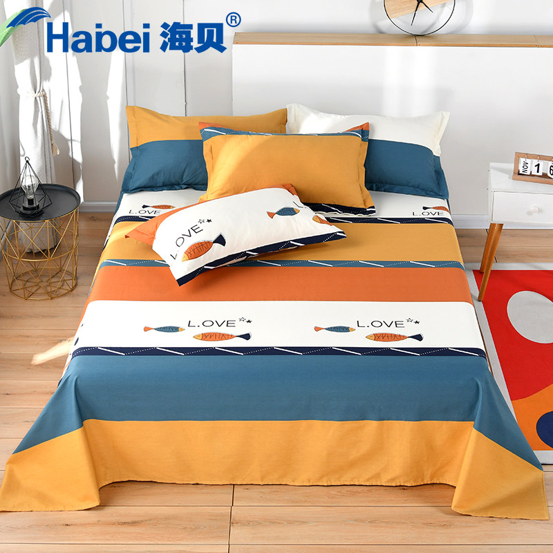 加厚纯棉斜纹床单单件复古卡通儿童学生宿舍单人1.2双人床100全棉,床上用品,床单,淘宝优惠券,粉丝福利购,淘宝优惠卷