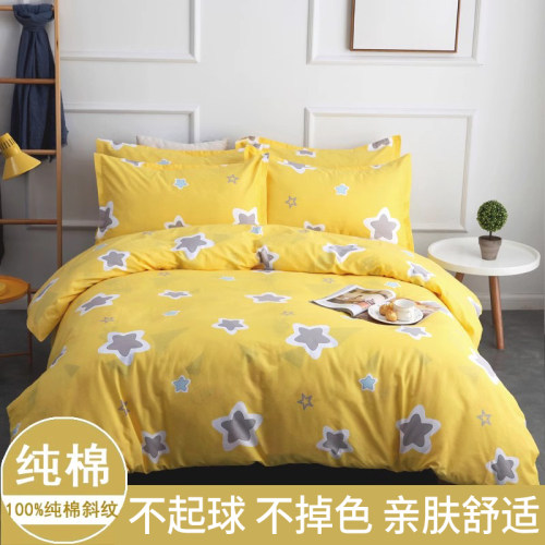 100%纯棉斜纹加厚四件套