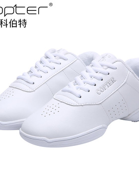 COPTER竞技健美操鞋白色啦啦操鞋子健美操比赛鞋训练鞋啦啦操13款
