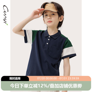 男童POLO衫 新品 纯一良品童装 2024夏季 中大童经典 撞色吸汗亲肤短袖