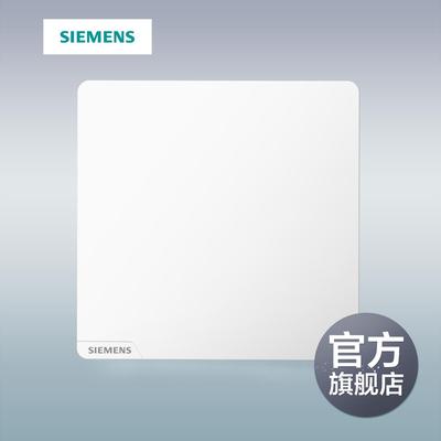 米绒白墙壁开关西门子