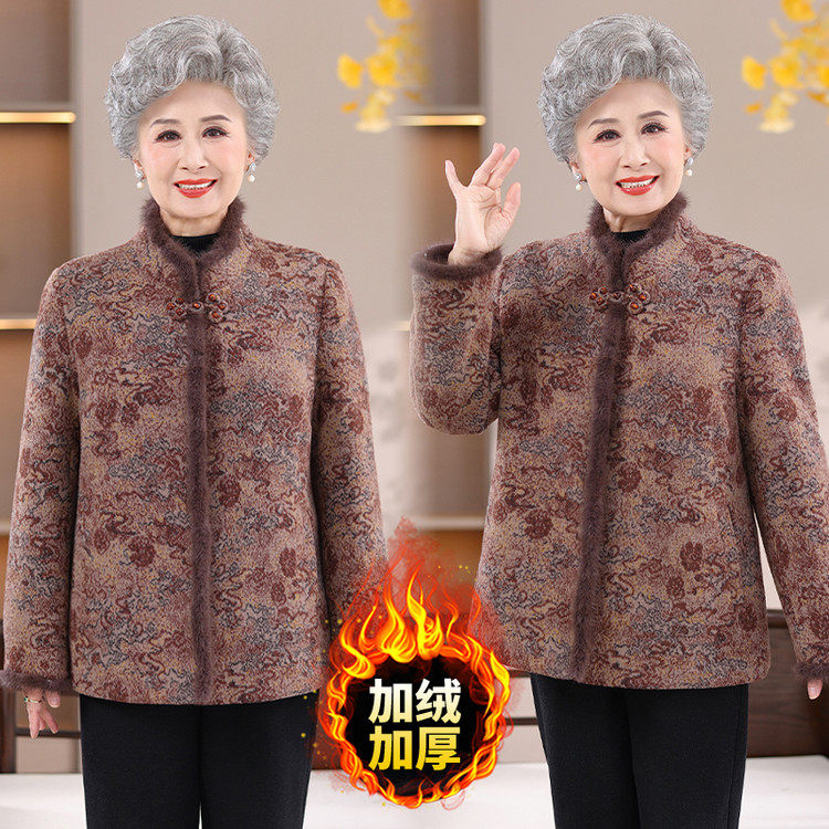 奶奶冬装外套女中老年人毛呢唐装妈妈冬季水貂毛领老太太高档衣服