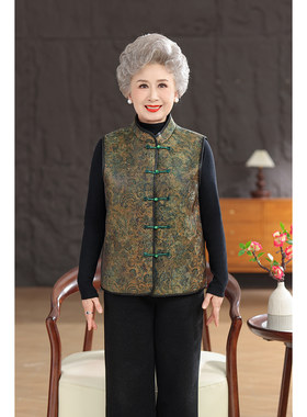 中式奶奶冬季皮毛一体马甲女中老年人保暖上衣服唐装妈妈背心
