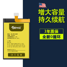 三星手表电池watch3 watch4 gear s3 s2s4 watch5 6适用V700 R750