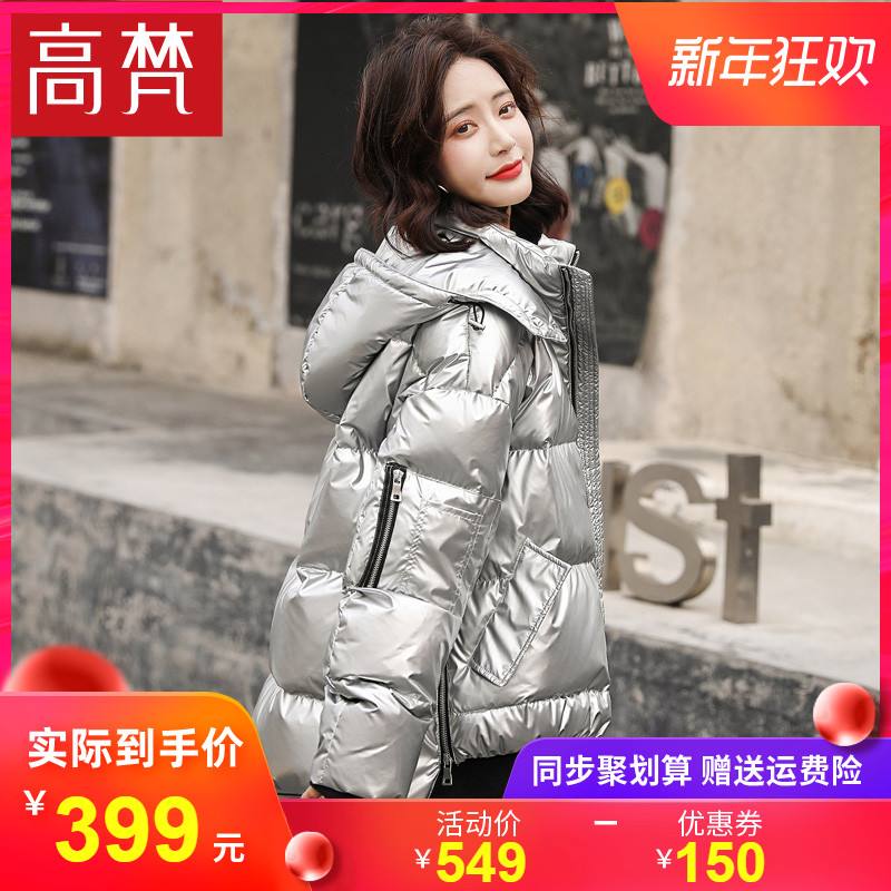 网友分享在meiguo.com上的图片