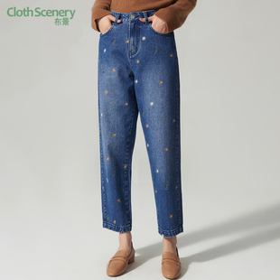 子九分裤 布景牛仔裤 高腰裤 潮流字母刺绣设计宽松直筒裤 3054 女秋季