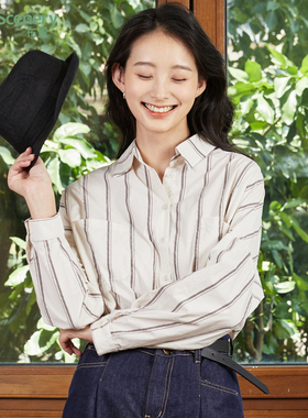 布景衬衫女春季新品简约撞色条纹设计感长袖翻领宽松衬衣3781