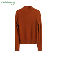 布景羊毛衫女2025年冬季新品简约纯色半高领全羊毛针织衫毛衣1581