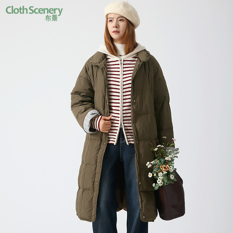 布景羽绒服女中长款2025冬季新品简约立领白鸭绒厚款宽松外套1570