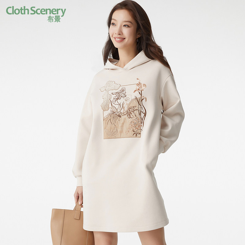 布景长袖连衣裙女春季新品简约亮片绣花宽松连帽中长卫衣裙0838,女装/女士精品,连衣裙,淘宝优惠券,粉丝福利购,淘宝优惠卷