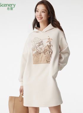 布景长袖连衣裙女秋季新品简约亮片绣花宽松连帽中长卫衣裙0838