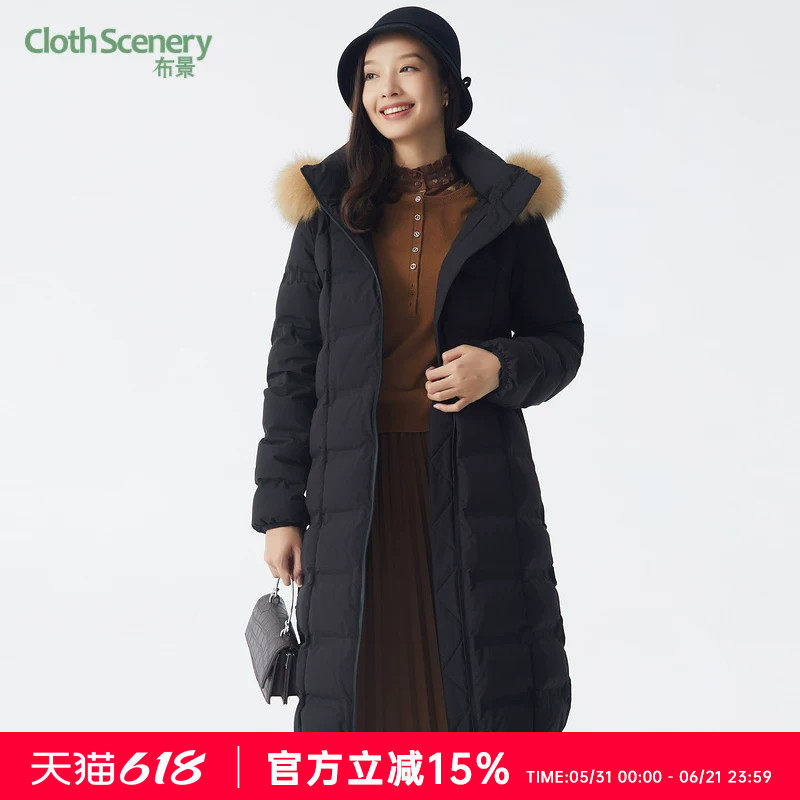 布景羽绒服女中长款冬季简约格纹系带连帽毛领白鹅绒外套厚1836