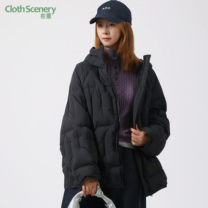 布景羽绒服女2025冬季新品简约设计感宽松连帽白鸭绒厚款外套0104