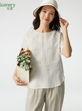 布景短袖上衣女夏季新品文艺蝴蝶字母条纹设计感宽松套头衬衫0718