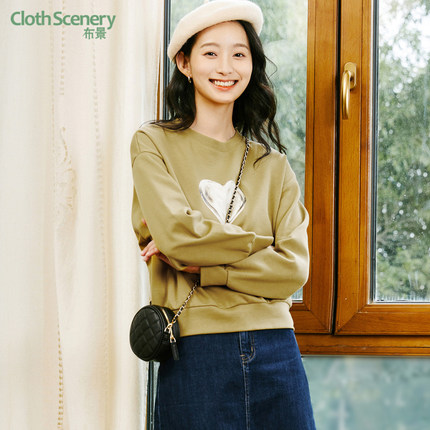 布景卫衣女秋季简约圆领爱心字母印花宽松套头外套短款上衣3133