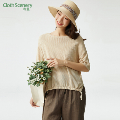 布景棋盘格肌理薄款短袖针织衫