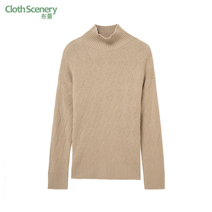 上衣针织衫 布景羊毛衫 简约半高领全羊毛打底衫 新品 2320 女冬季