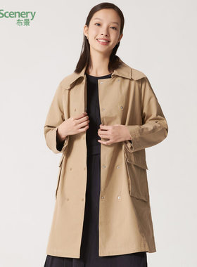 布景风衣女中长款春季简约纯色宽松翻领可收腰大口袋设计外套3067