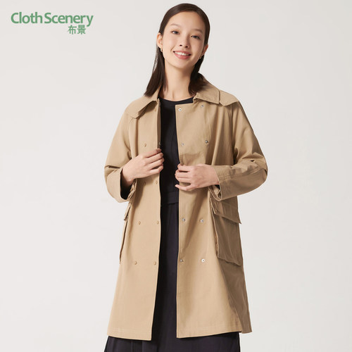 布景风衣女中长款秋季简约纯色宽松翻领可收腰大口袋设计外套3067