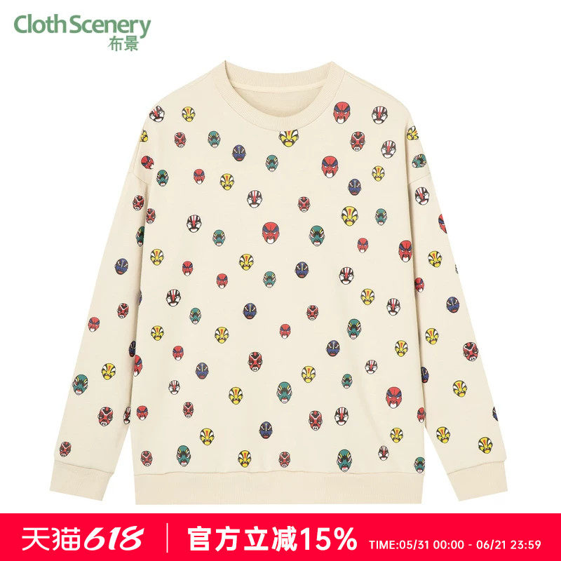 布景卫衣女春季新款复古中国风脸谱印花圆领直筒宽松上衣3145
