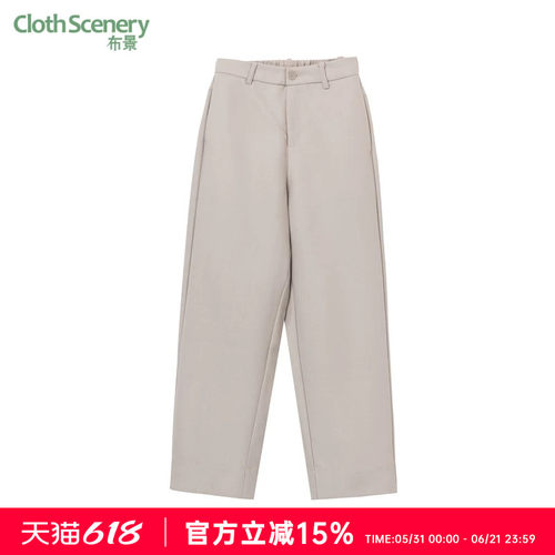 布景休闲裤女厚款冬季新品简约含羊毛纯色松紧腰设计纯色裤子1763