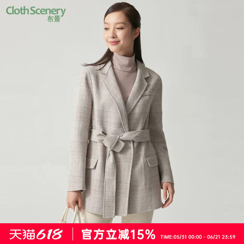 布景毛呢大衣女秋冬简约西装领暗扣格纹系带设计含羊毛外套1309